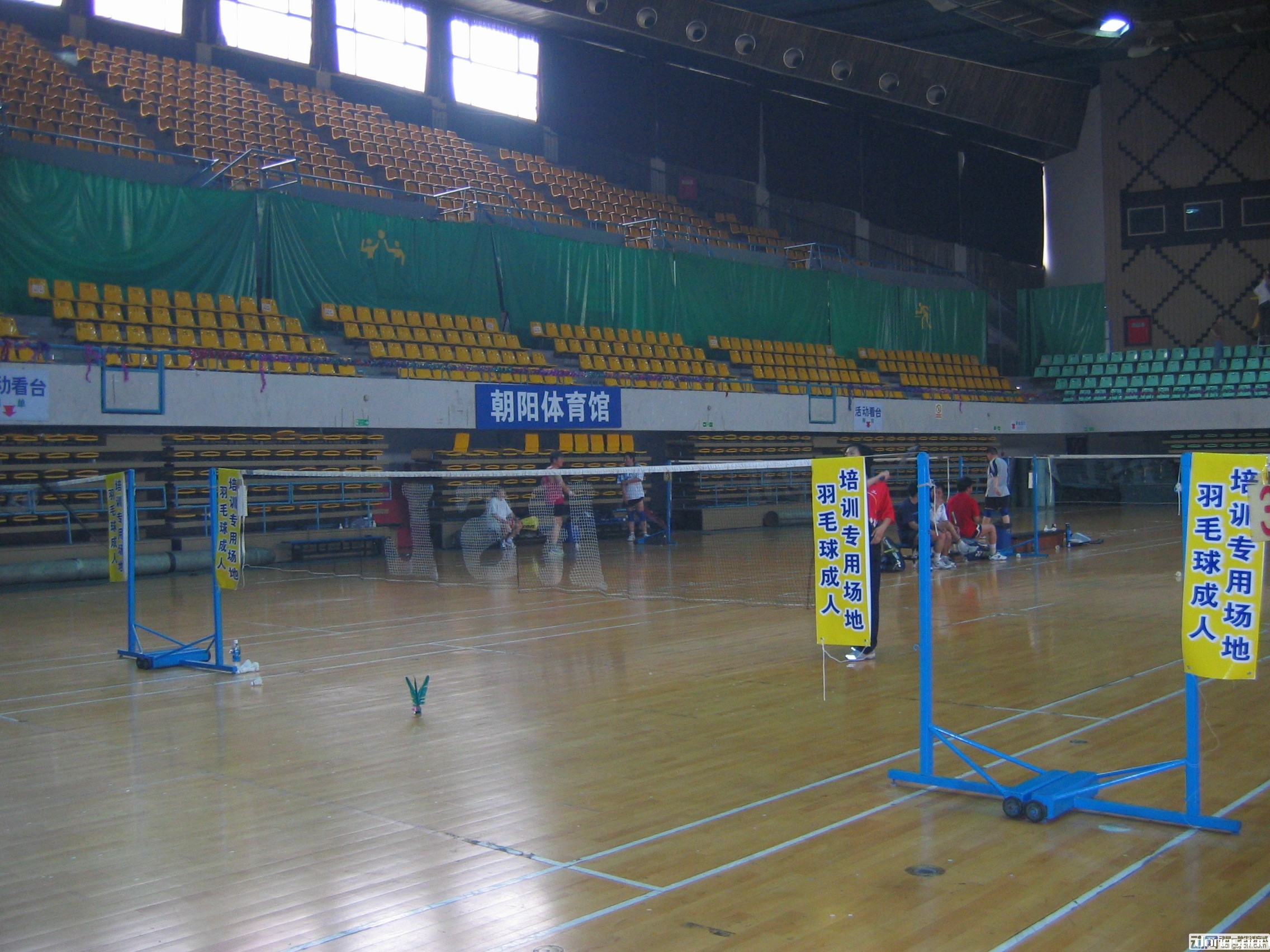 朝阳体育馆-羽毛球-北京-第1张