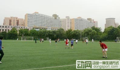 中海地产大厦附近足球场馆_北京中海地产大厦