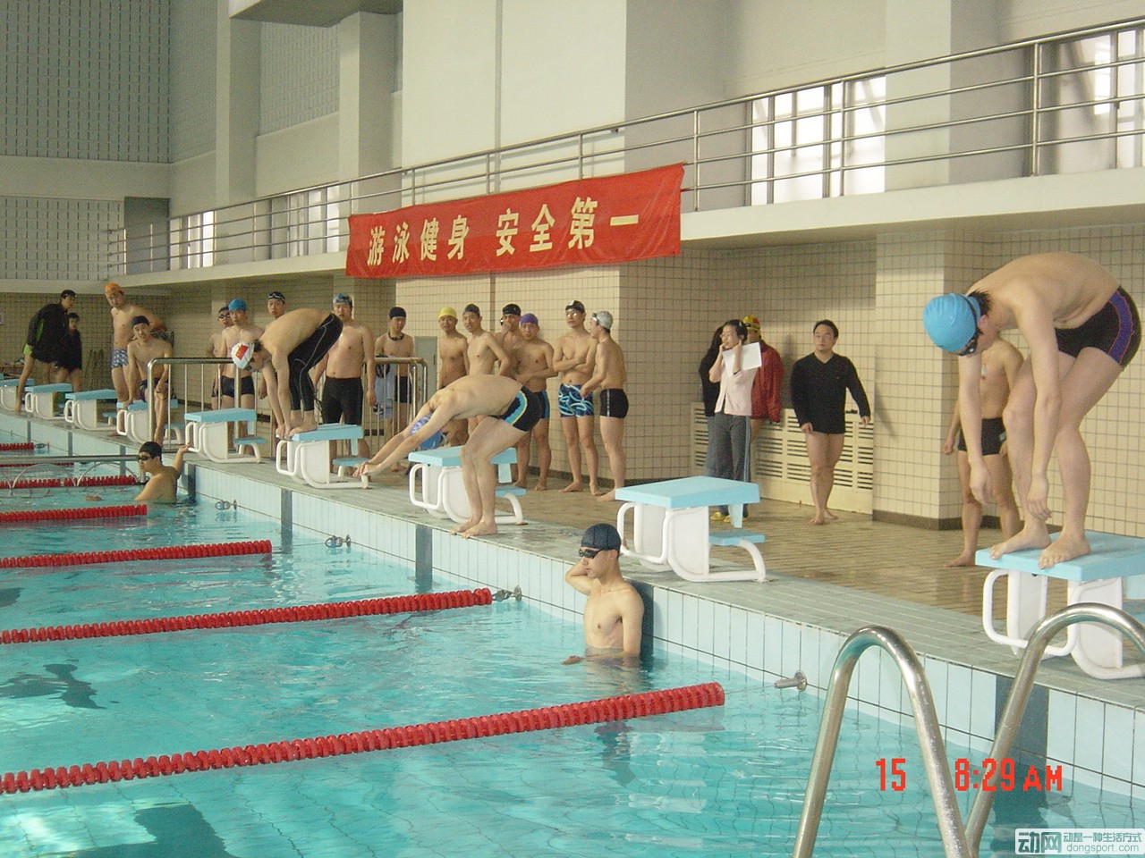 北京清华大学游泳馆预订