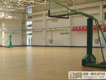北京海淀区首都体育学院篮球馆预订