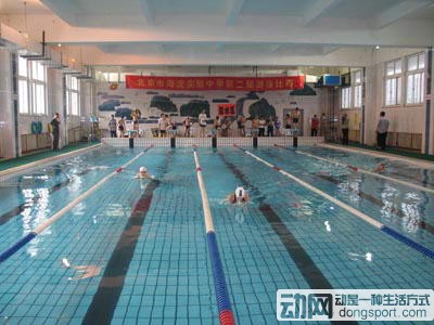 北京海淀体育场游泳馆预订