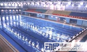 北京郡王府体育中心游泳馆预订