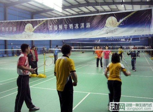 北京海淀区大盟羽毛球俱乐部预订