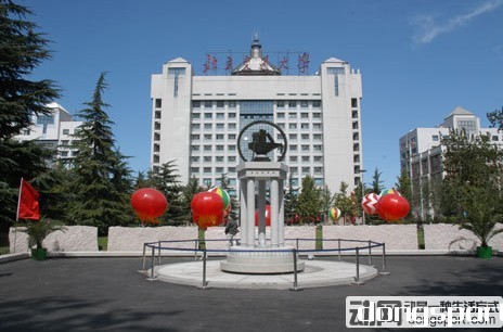 北京西城区交通大学网球场预订
